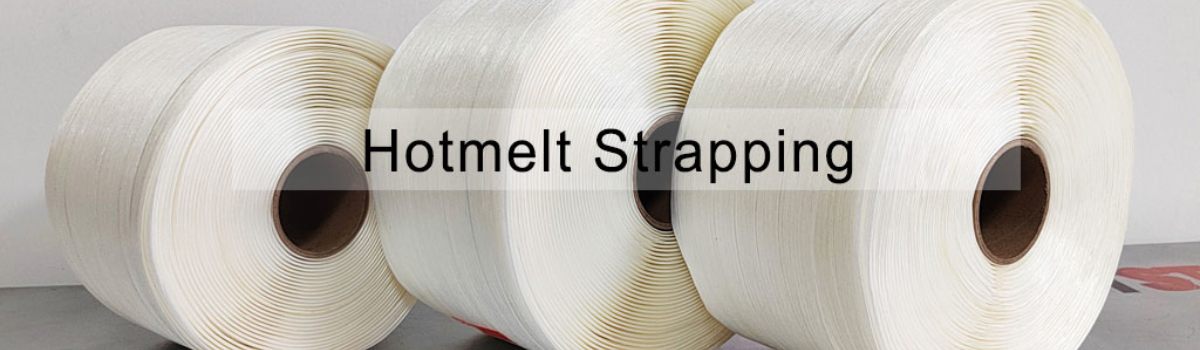 Bale Press Strap：The Unsung Hero of Waste Management and Recycling